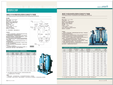 日B最爽哪里看>
                                                   
                                                   <div class=